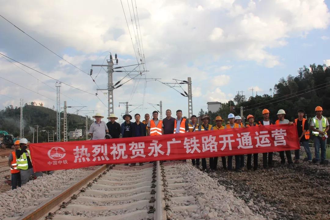 绿巨人来了云南永广铁路开通运营永仁元谋进入动车时代