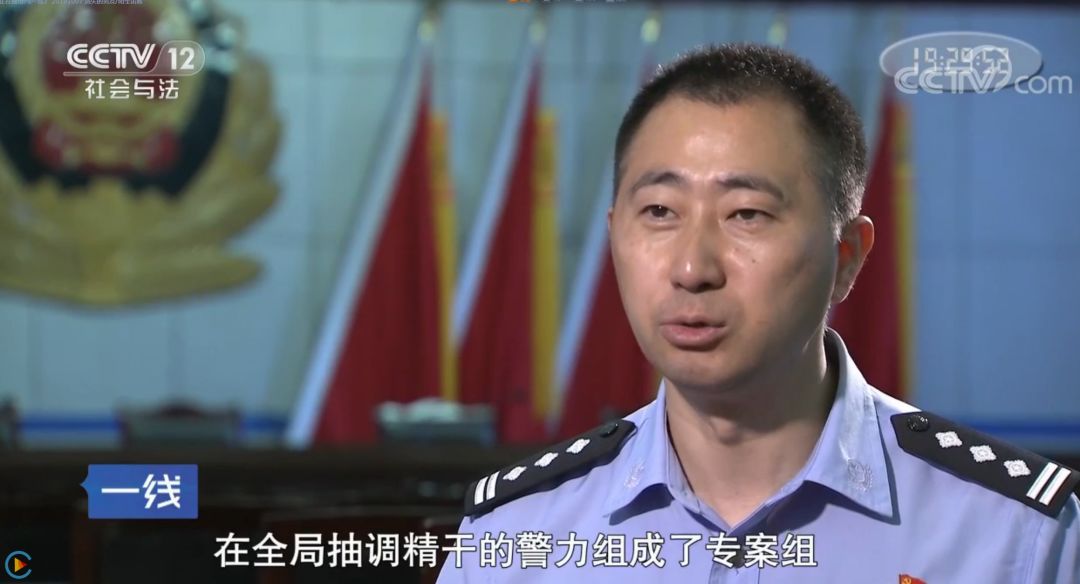 巴中一女子网络交友不慎被骗148万!_林永成