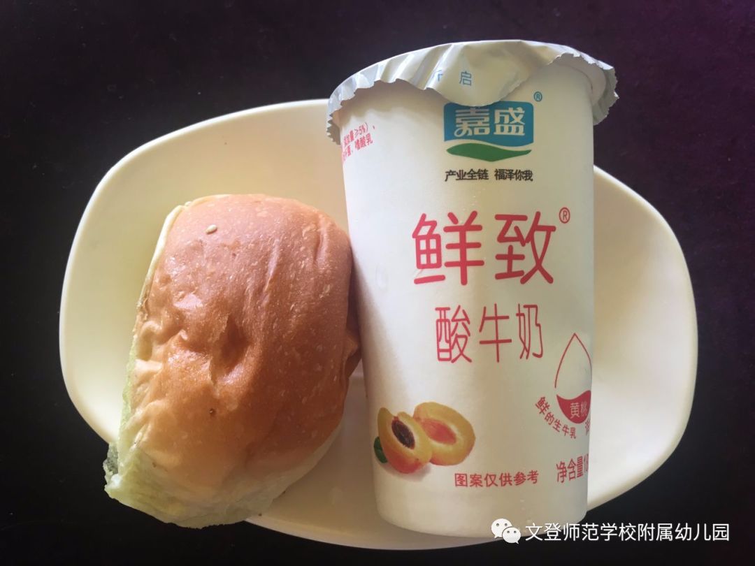 好好吃饭,天天成长——文登师范学校附属幼儿园9月食谱精彩回顾_嘉盛