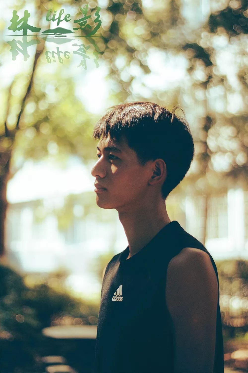 林影life第一期青春活力是你阳光温暖也是你