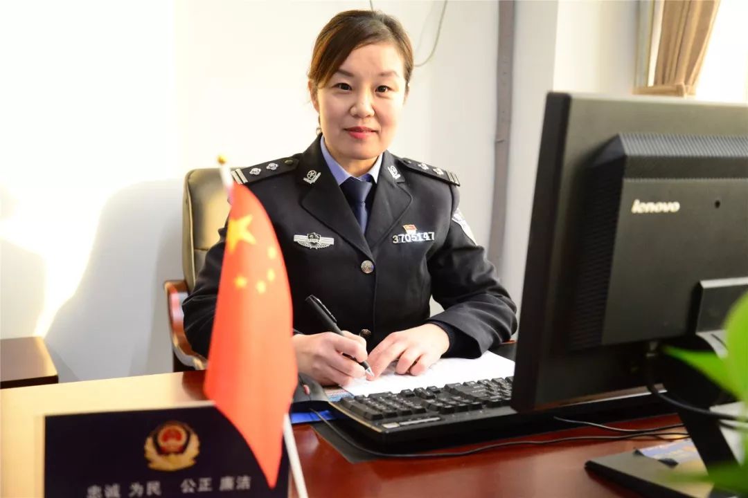 女监人物32凡星也灿烂