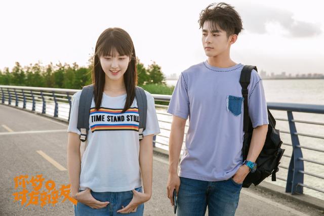 由潘宥诚,林昕宜,杰士鸣,焦娜等新人主演,并在芒果tv播出.最后一名