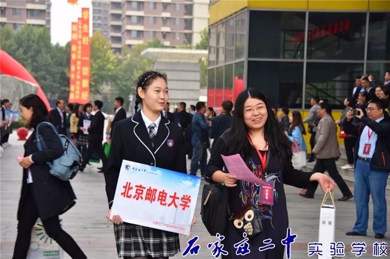 校園大學節開幕式在雙馨樓報告廳舉行,石家莊二中教育集團北校區,南