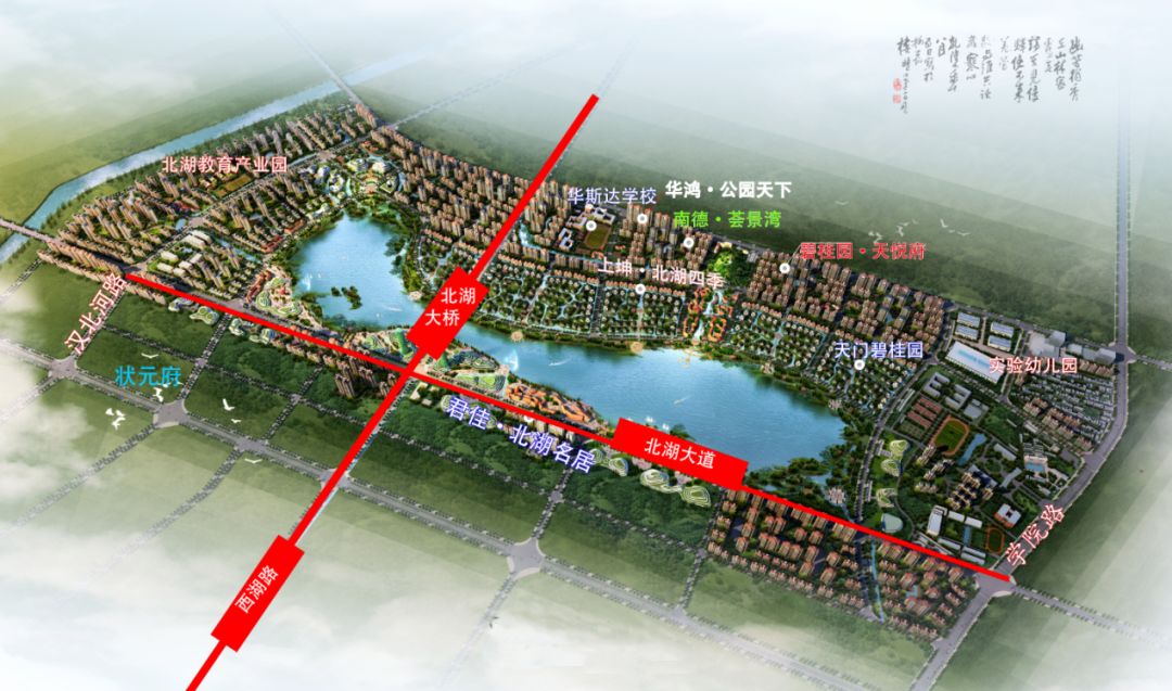 天门未来城区规划图图片