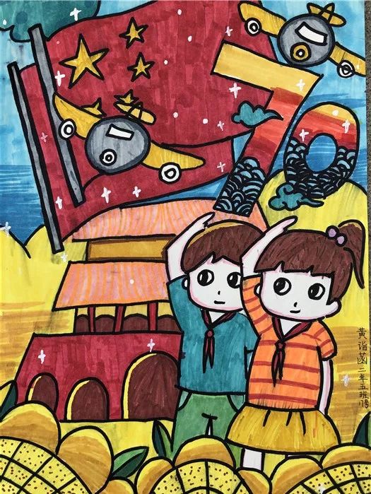 连江附小庆盛世华诞赞大美连江师生书画摄影手工制作作品展获奖名单