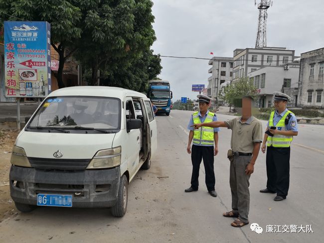 可怕!廉江这司机载着满满一车液化气罐满街跑,最后