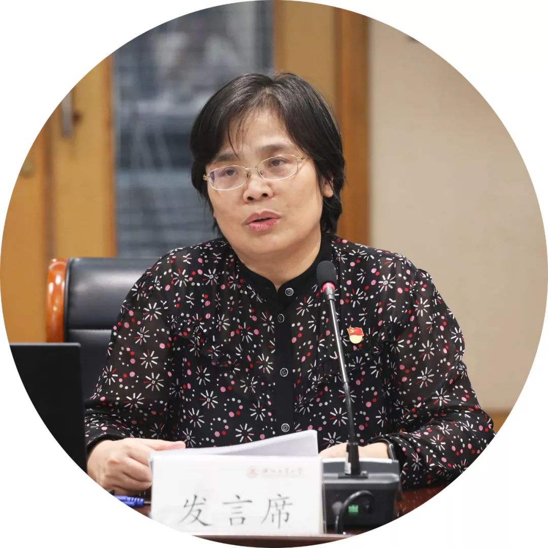 初心61使命学思悟践大家谈卓越工大我先行三