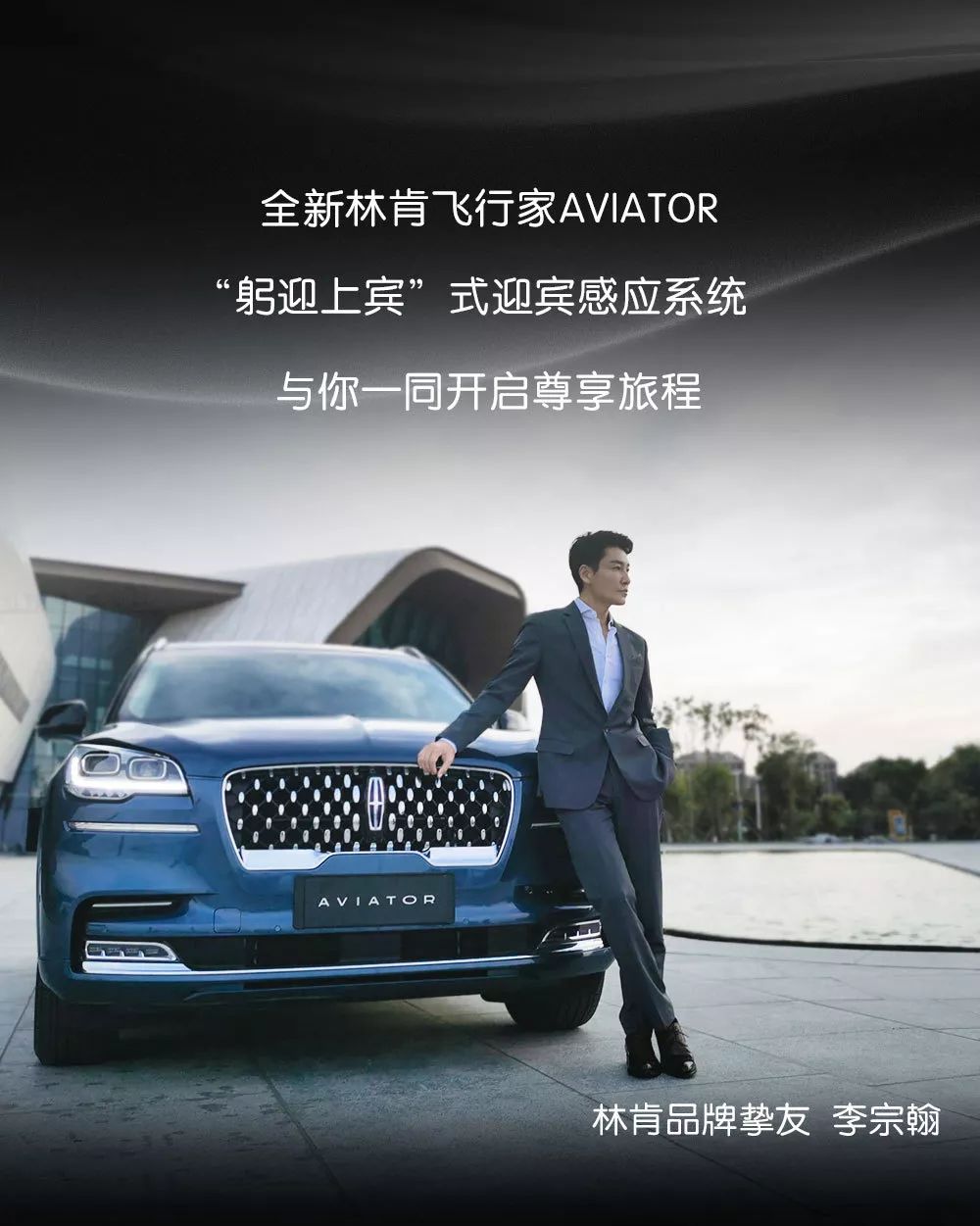 这一刻,我们距离为0