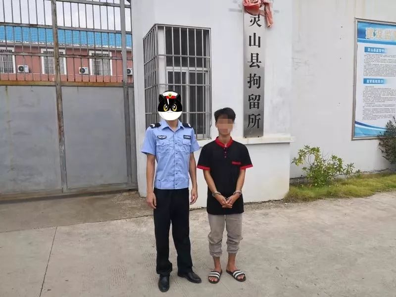2e713f55d62e494a86e0440f11766095.jpeg