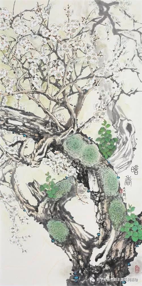 知否61岭南画家专题陈梓川艺术简介