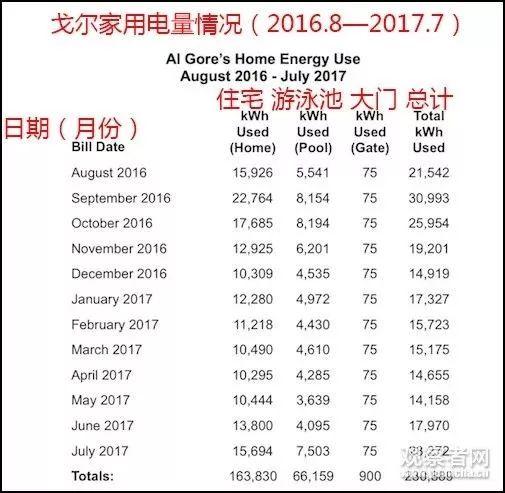 诺贝尔和平奖:重新定义和平,拉低含金量