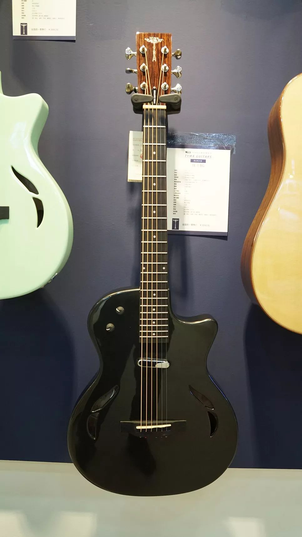 2019上海国际乐展|tyma吉他第一天精彩资讯