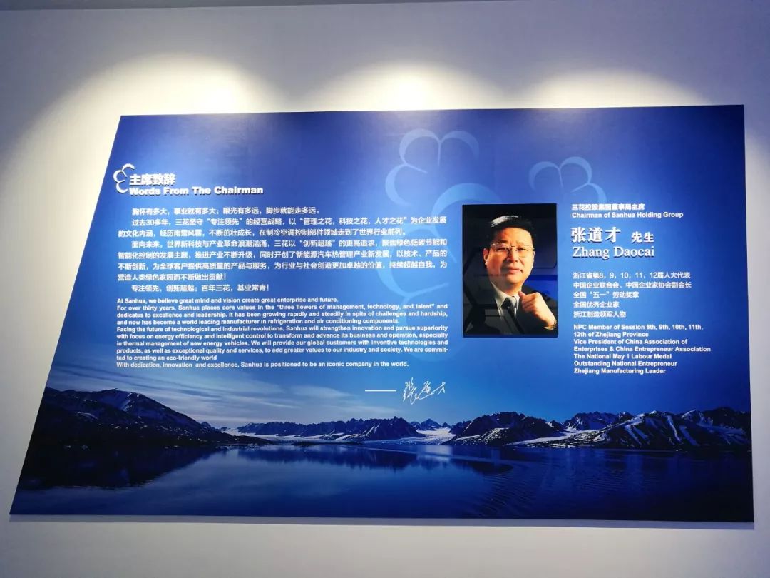 智库视野 | 诗性思维和三花逻辑——听湘湖院士岛专家一席言后的思考_中国