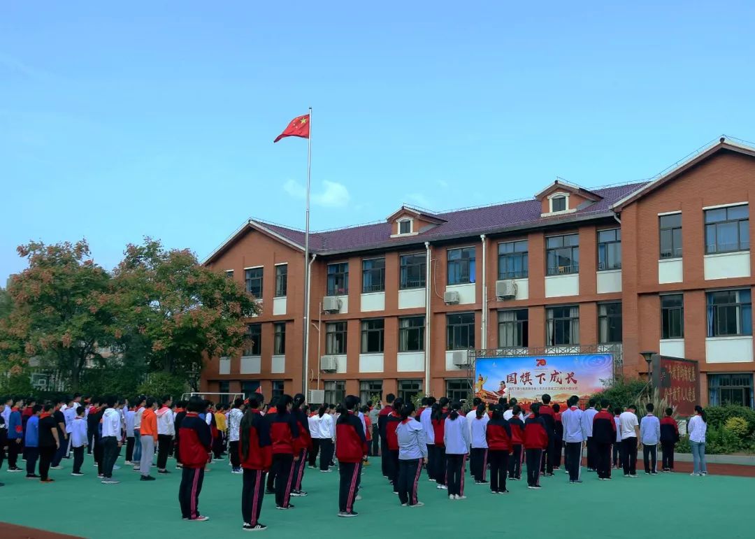 上海旬阳中学图片