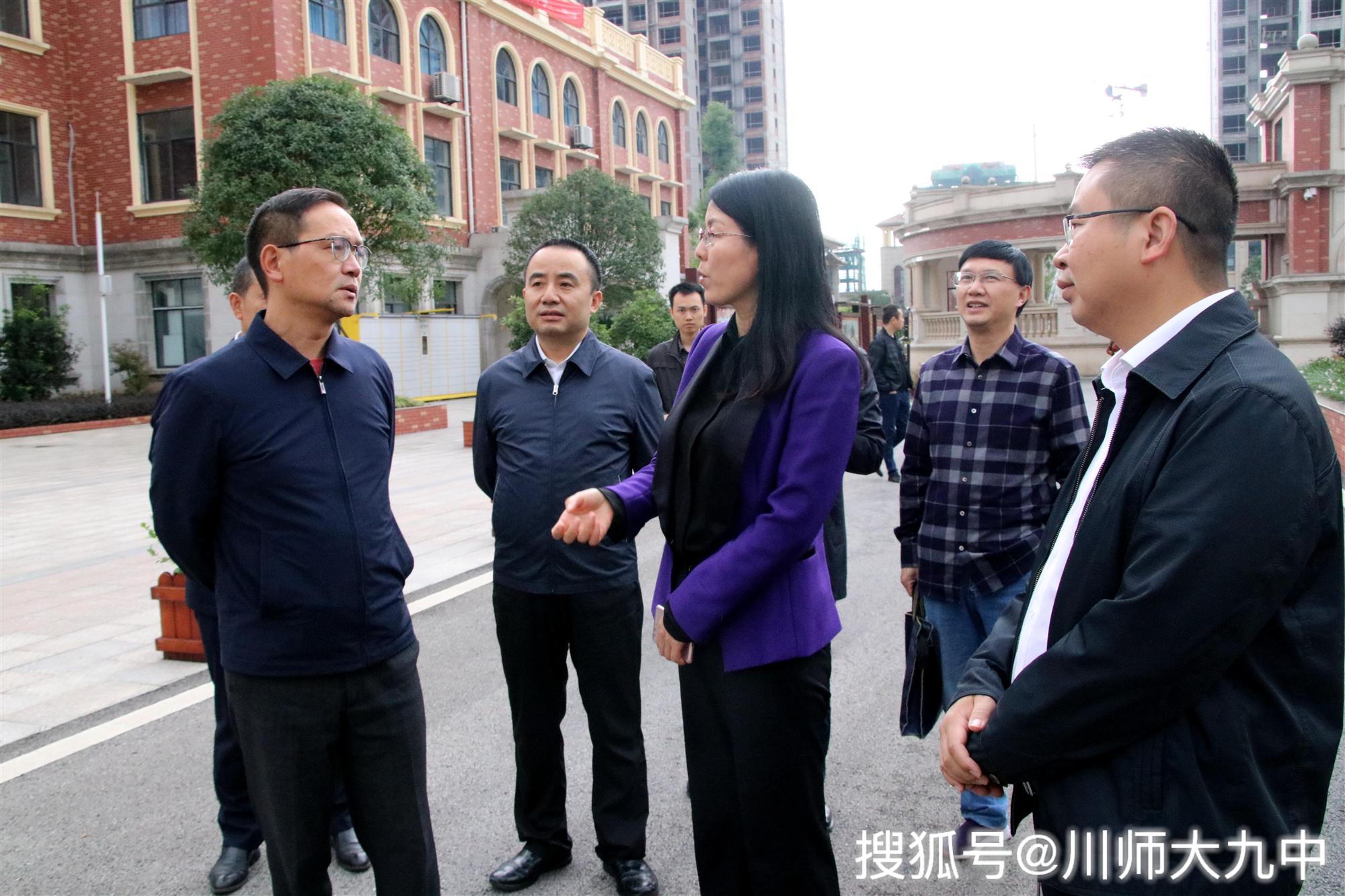 广安市王瑛副市长一行莅临川师大九中调研指导工作