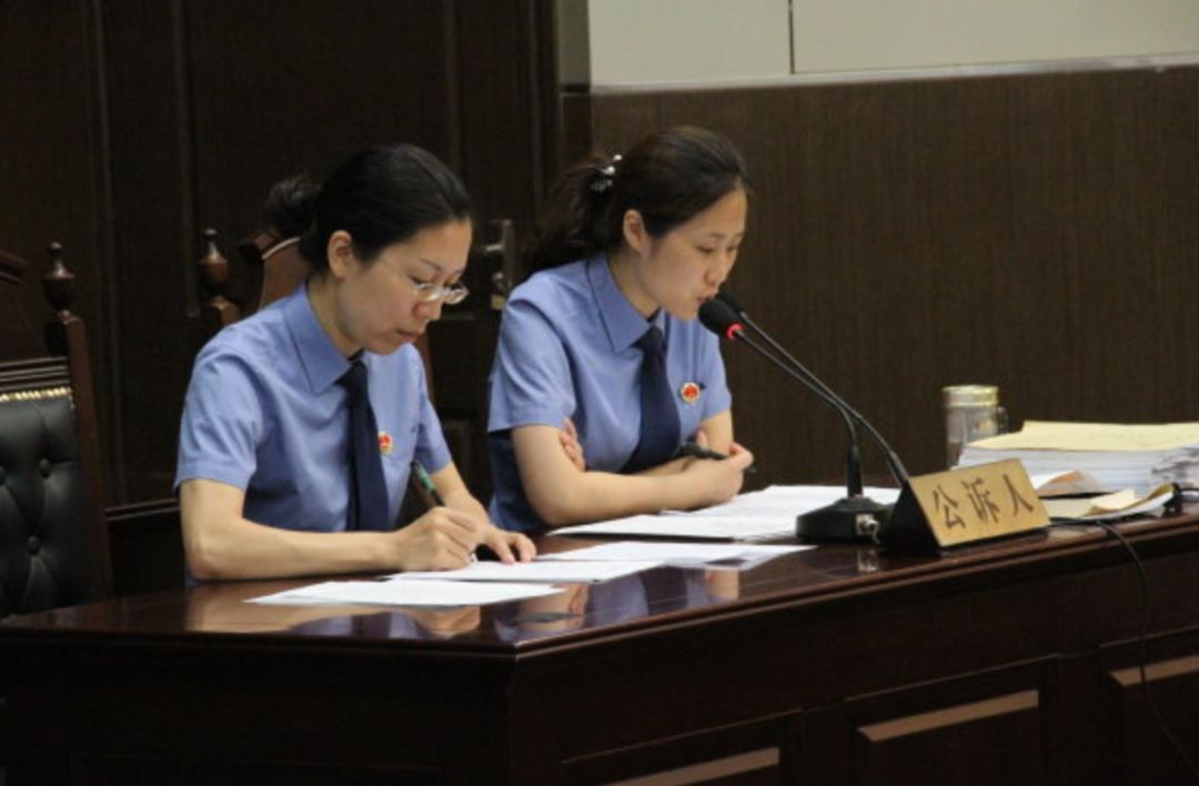 致敬政法英雄扎根海岛的女公诉人公诉人不是流水线上