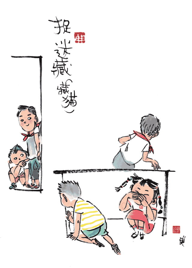 画了整整5年这位婆婆的24节气图别具新意画风惊艳了世界
