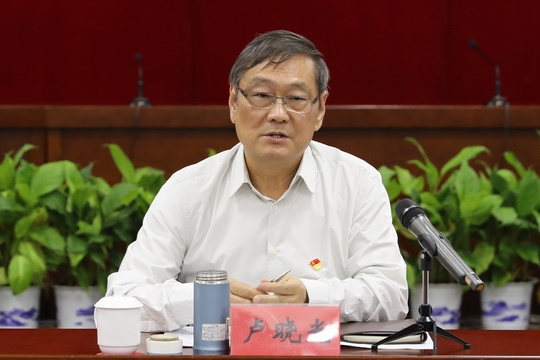 会上,区领导汤建军,吴嘉润,朱亚林,何琴分享了各自的学习心得和体会.