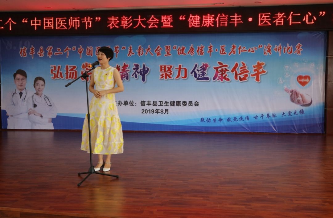 精彩时刻做新时代最可爱的人