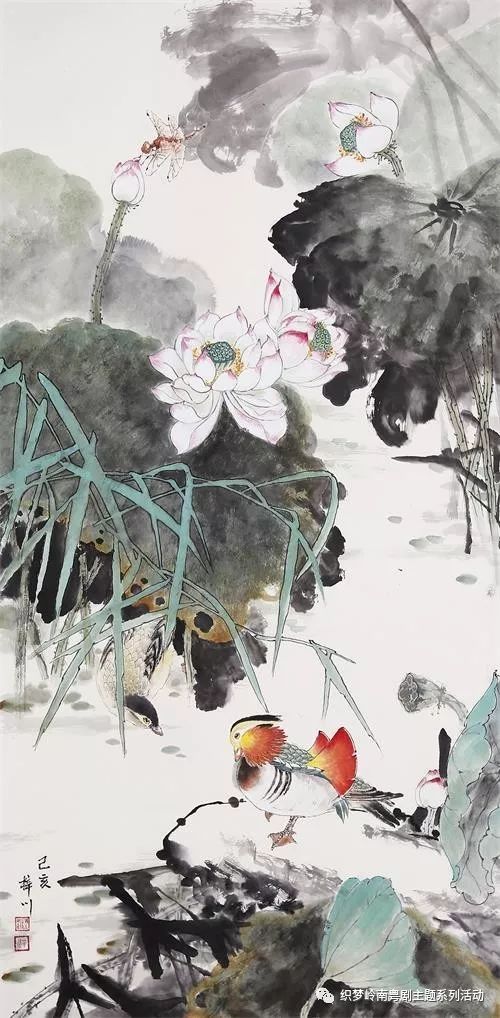 知否61岭南画家专题陈梓川艺术简介