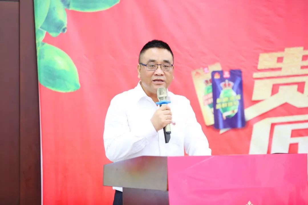 【贵族品质,匠心匠行】伍子醉启动百日品质大会战