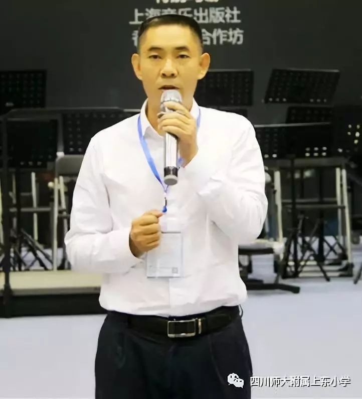 上东小学:用管乐吹响美育集结号