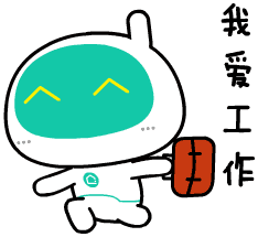 金鼓链天十战十胜10月南京链家群英会剪影我们的初心是