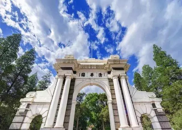 是渣校?還是名校?鄭州小學(xué)到高中升學(xué)全解析(圖15) 是渣校?還是名校?鄭州小學(xué)到高中升學(xué)全解析(圖15)