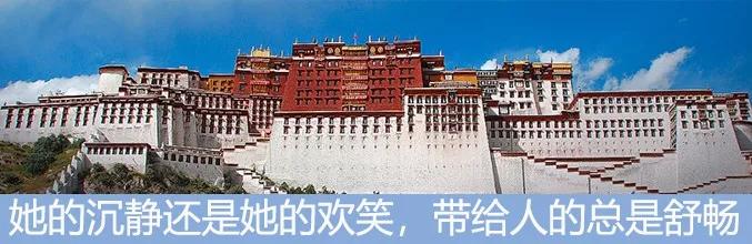 纪念央珍 | 央珍散文是她灵魂的自我寻觅_拉萨