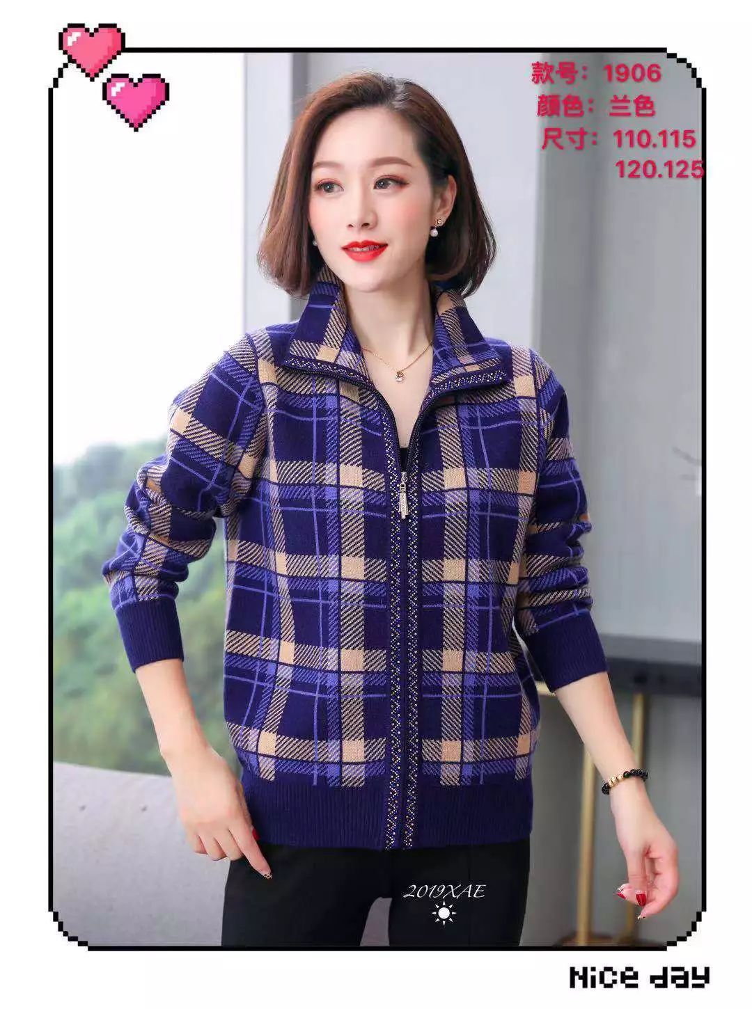 3000条羊绒围巾免费领全场99元起鄂尔多斯市牧融格羊绒工厂店来密云了