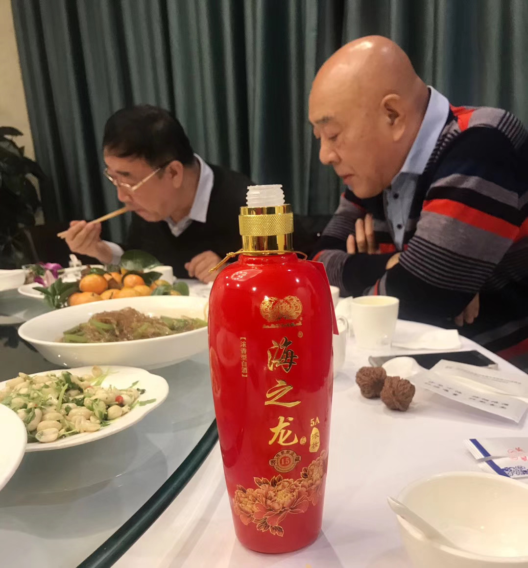 海之龙酒业黄曙光图片