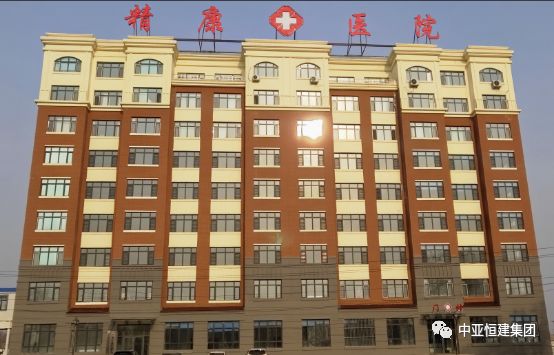 桦甸精康医院咨询电话:0432-66241456桦甸精康医院地址:桦甸协和医院