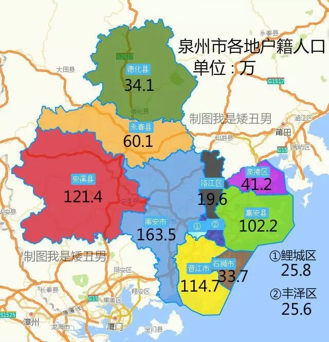 福建省各县人口_福建省人口分布图