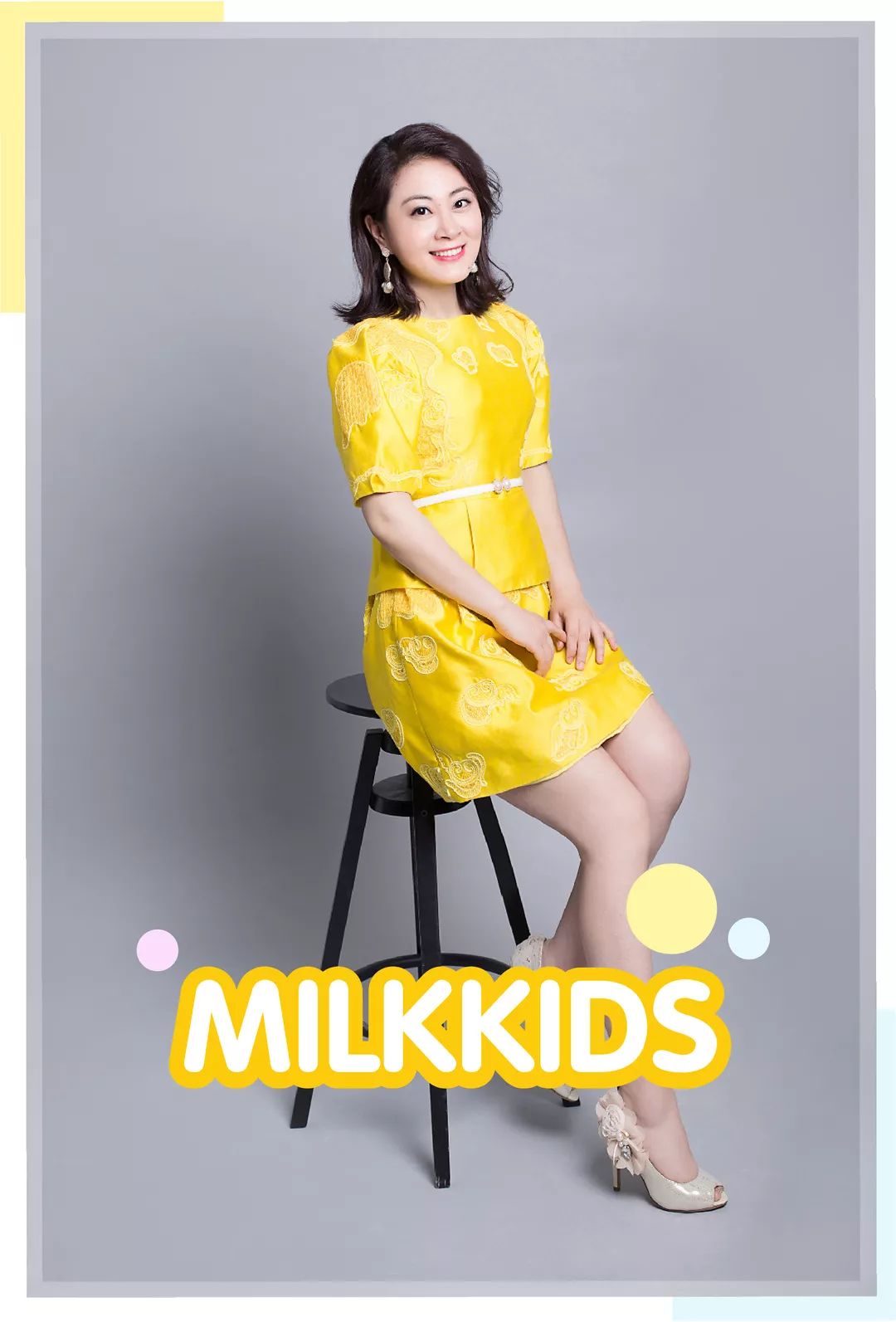 天津少兒頻道milkkids有他們在童年記憶就閃閃發光