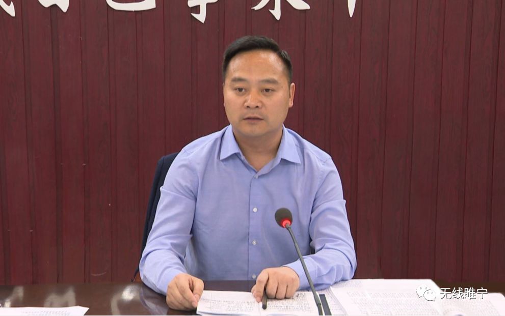 县领导贾兴民,薛永,秦玉锦,张晨,吕亚凯,白咏,陈楚参加会议.