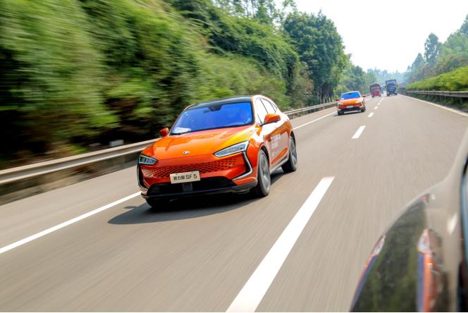 金康赛力斯动力品鉴会 sf5增程技术获院士点赞