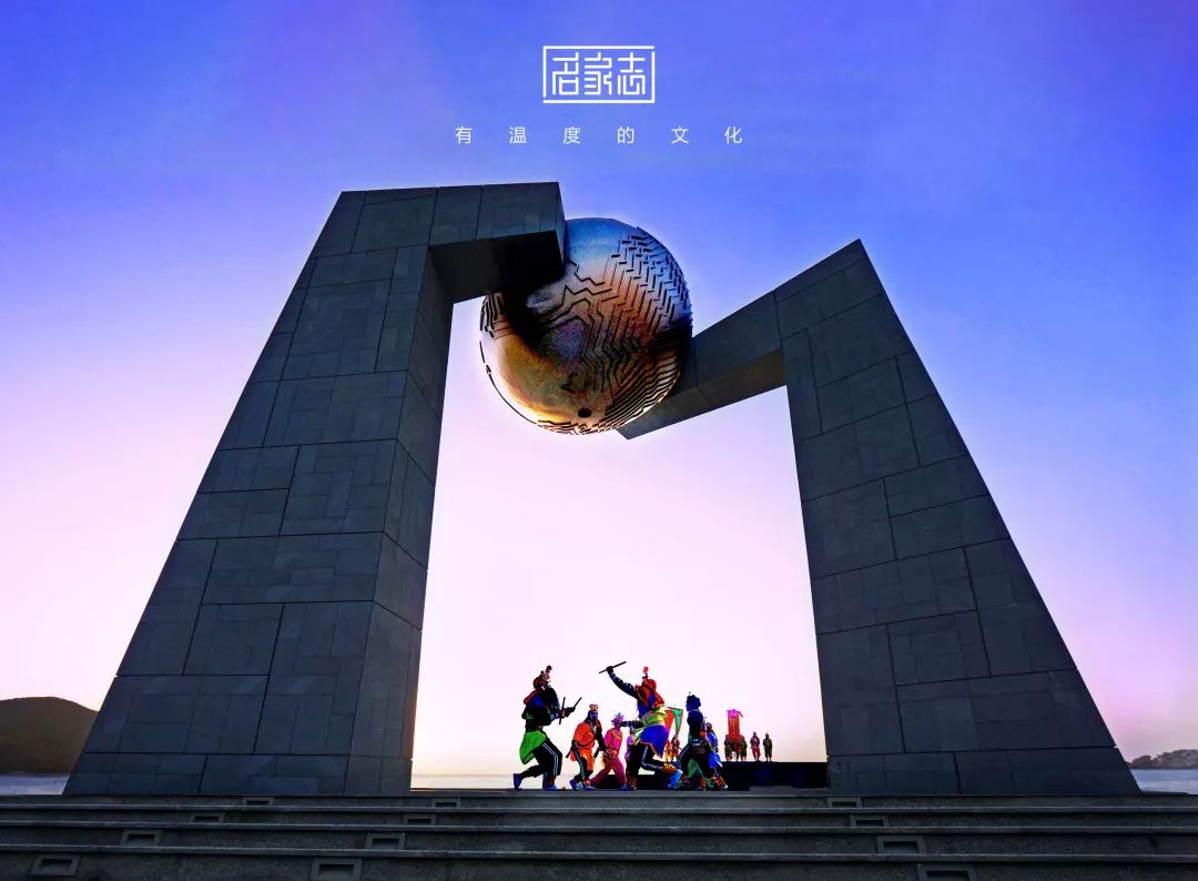 南澳岛上的自然之门邂逅北纬235