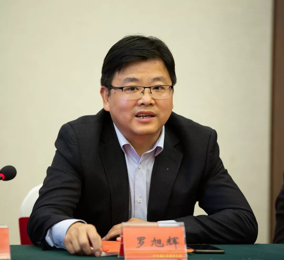 牵手中国银耳之乡博恩要搞事情