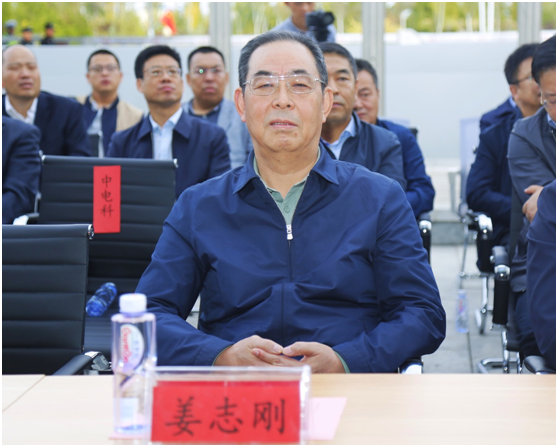 活动中,姜志刚书记详细了解了中国电科云西部云基地项目规划和建设