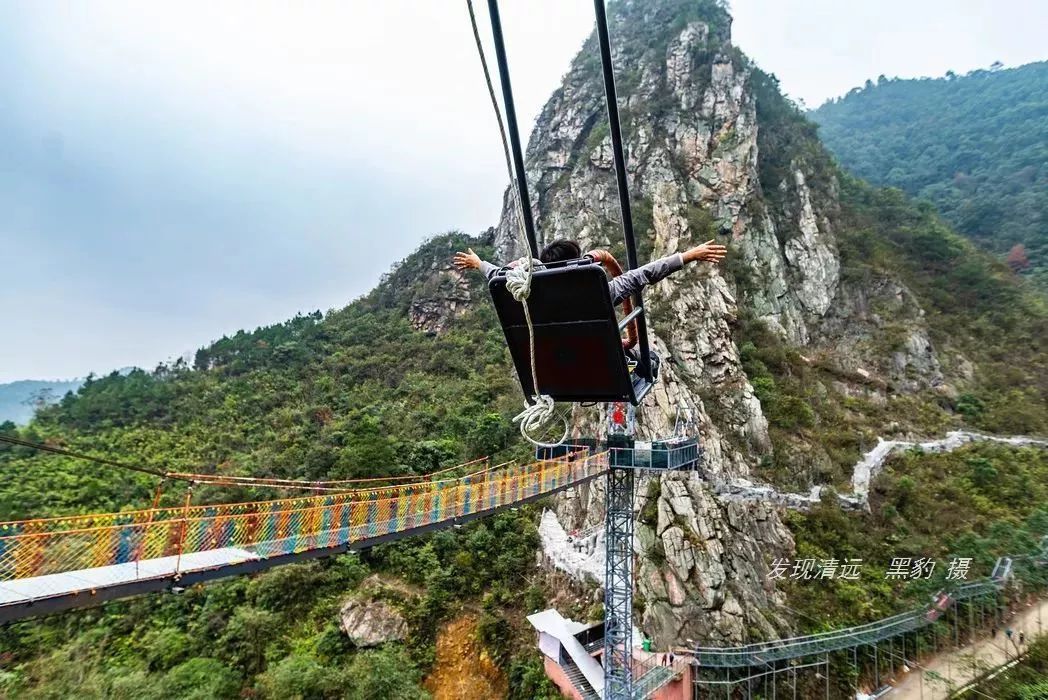 399元抢龙腾峡云中玻璃桥玻璃观景台悬空玻璃栈道云海漫步天空之镜