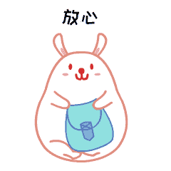 240_240gif 动态图 动图