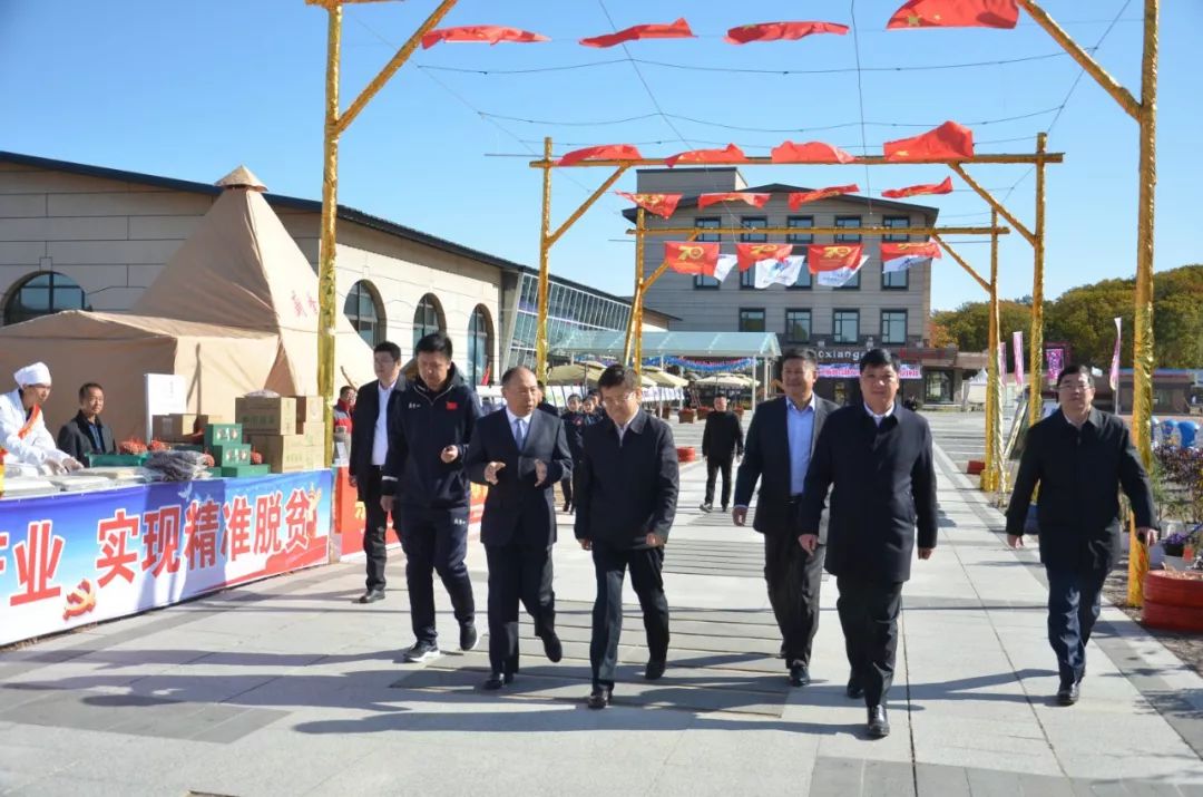 省委常委,长春市委书记王凯,市长刘忻一行莅临庙香山视察指导