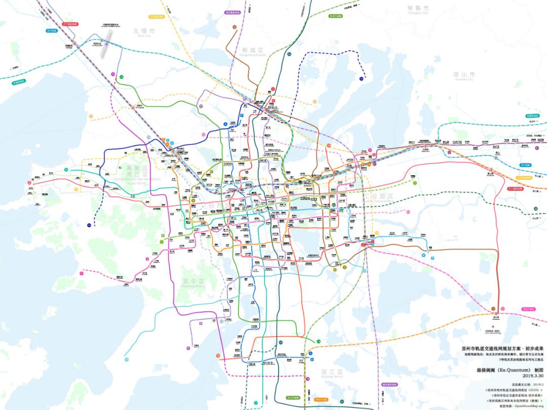 苏州地铁9号线将串联新区,古城,园区的核心区,昆山及太仓城区,新区
