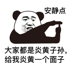 殡仪馆扛尸员月薪4万8,为什么还招不到人?