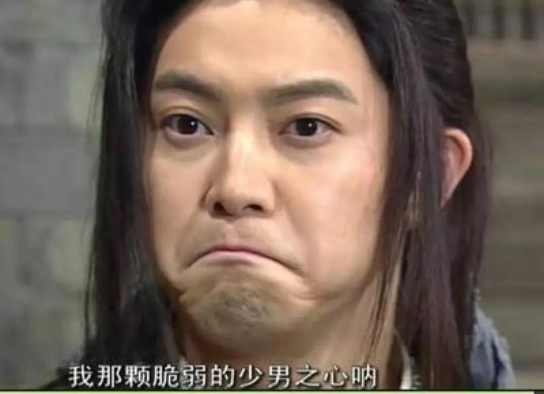 空乘没有生活,只有想象中的生活.