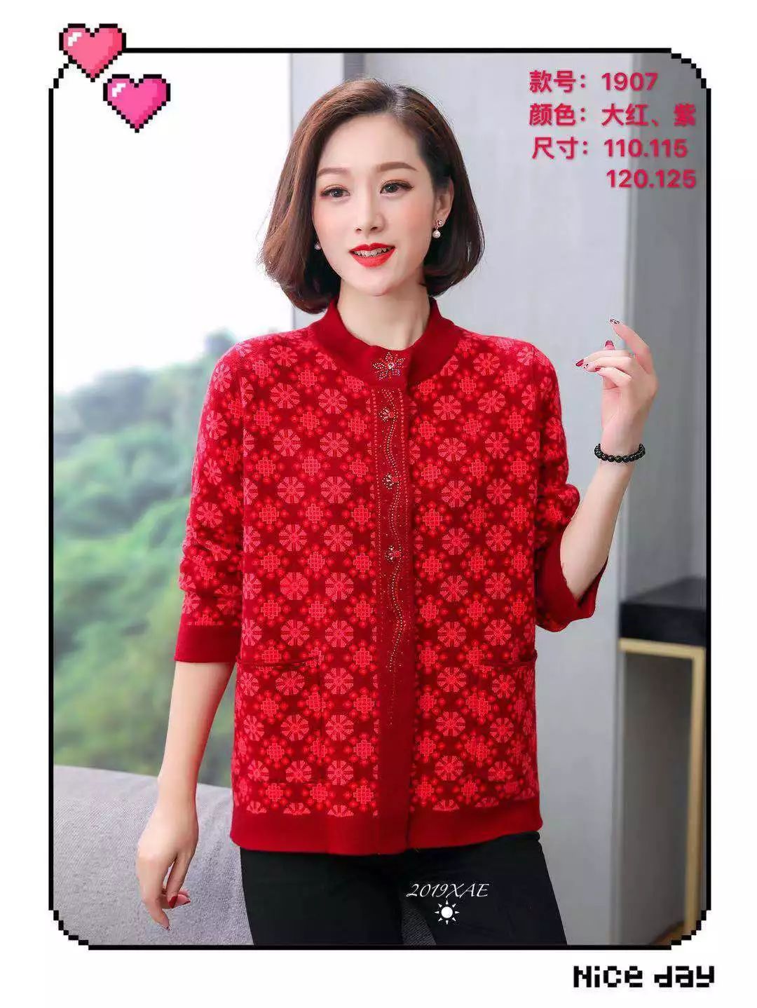 3000条羊绒围巾免费领全场99元起鄂尔多斯市牧融格羊绒工厂店来密云了