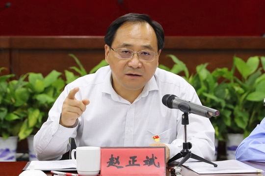 会上,区领导汤建军,吴嘉润,朱亚林,何琴分享了各自的学习心得和体会.