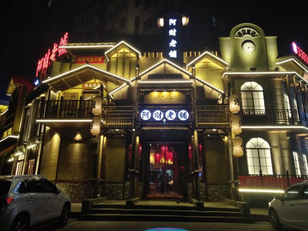 中国吃小龙虾最早之地,家喻户晓的家乡品牌是如何做成的?_蚌埠