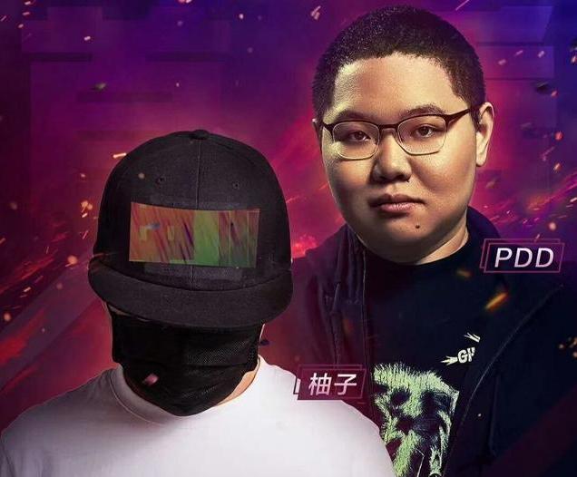 和平精英昔日pdd力捧之人柚子无敌王牌局单人灭队引爆弹幕