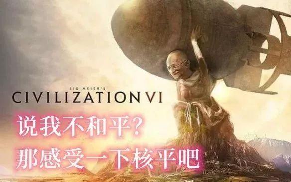 诺贝尔和平奖:重新定义和平,拉低含金量